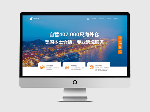 AԽ_(d)}(cng)W(wng)վO(sh)